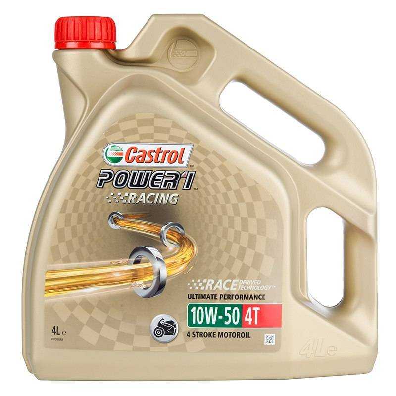 Aceite CASTROL moto POWER1 RACING 4T 10W50 4 L